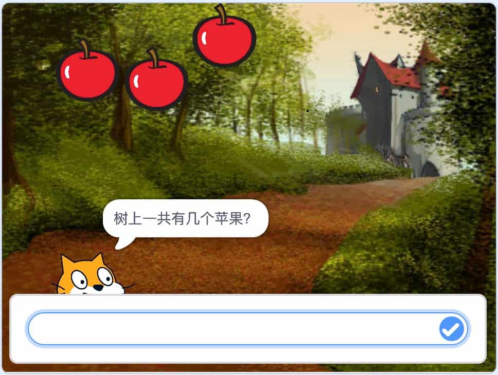 图片[2]-Scratch数苹果_第12届蓝桥杯Scratch组真题-超平的编程课