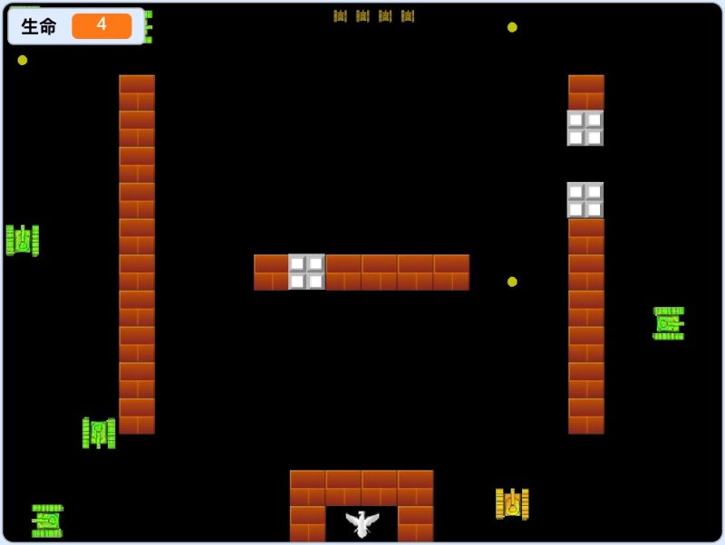 坦克大战-Scratch经典游戏-超平的编程课