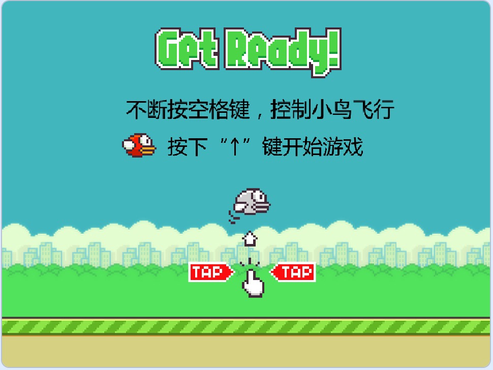 Scratch飞扬的小鸟_Scratch经典游戏创意作品-超平的编程课