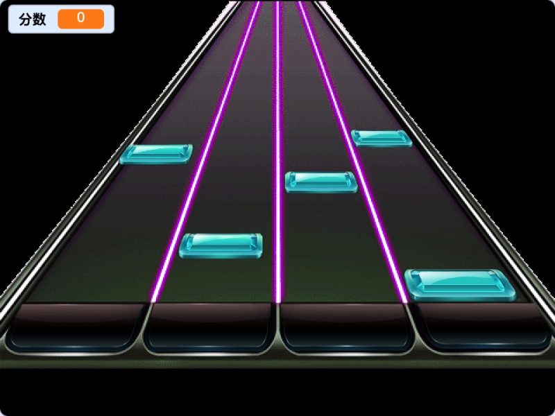 节奏大师-超平的编程课