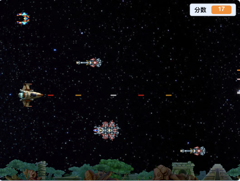 银河掠夺-超平的编程课