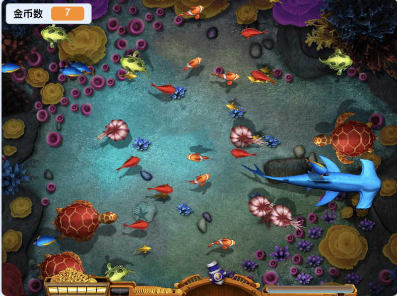 捕鱼达人-超平的编程课