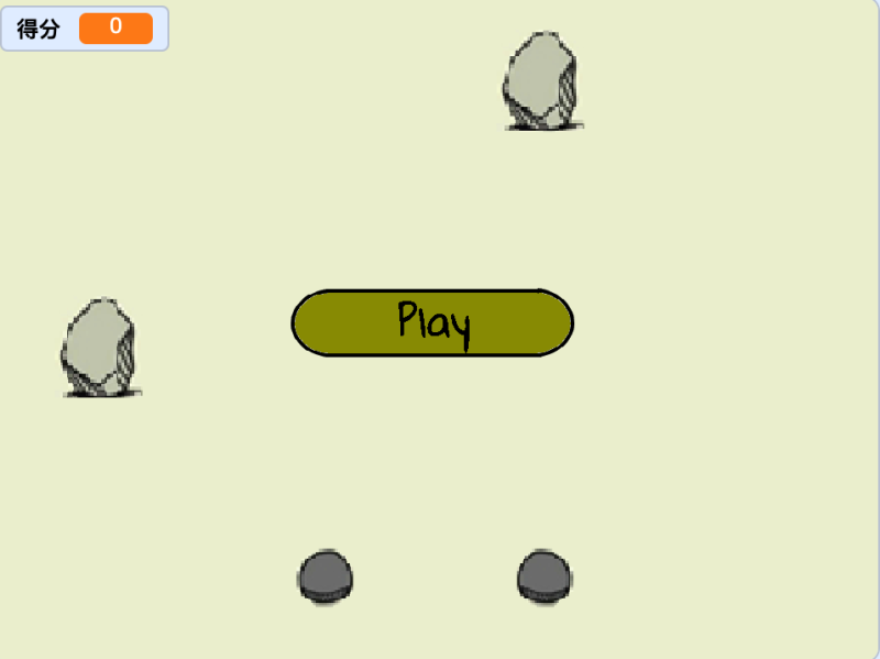 神手-超平的编程课