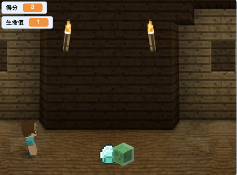 我的世界之跑酷-超平的编程课