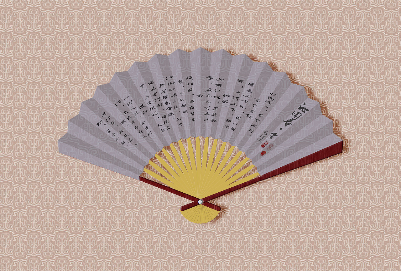 折扇-2019.3.24蓝桥杯省赛真题第4题