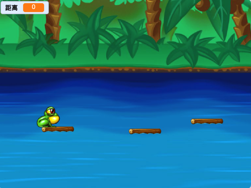 跳跳蛙-超平的编程课