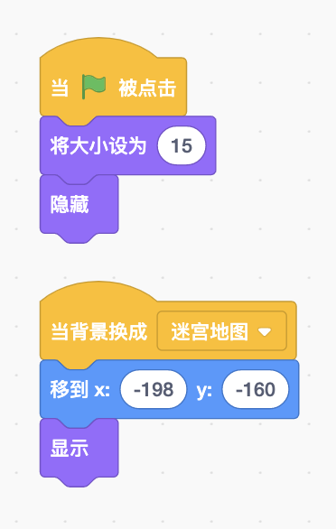 蚂蚁的初始化代码