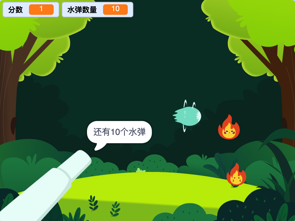 Scratch森林小火怪_Scratch游戏编程-超平的编程课