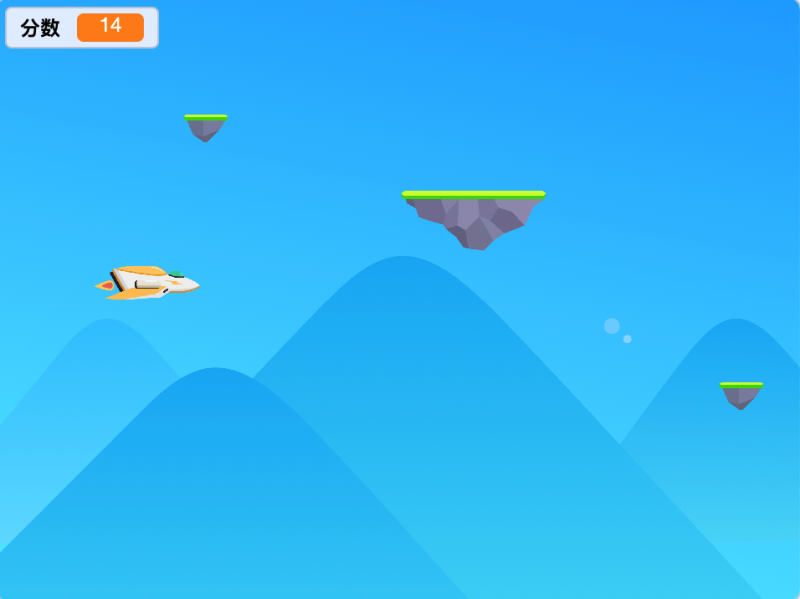 秘境飞行-超平的编程课