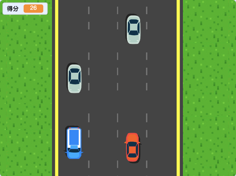 极速赛车-超平的编程课