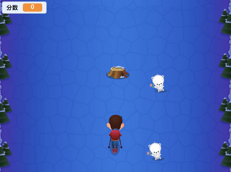 滑雪大作战-超平的编程课