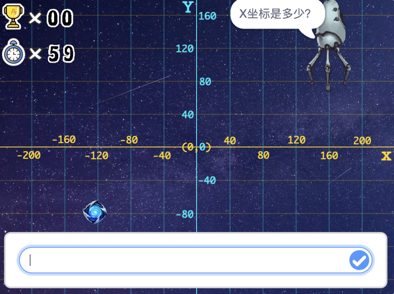 Scratch娃娃机抓宝物-超平的编程课