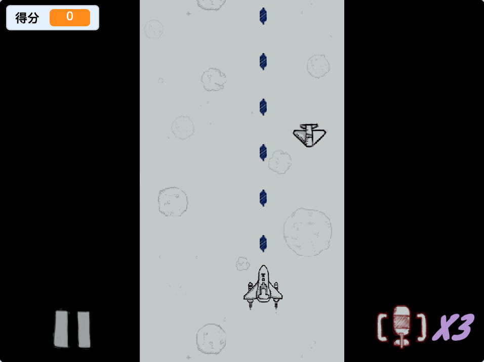 Scratch微信打飞机_Scratch飞机大战创意作品-超平的编程课