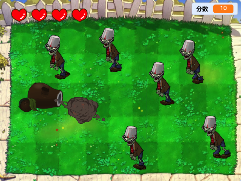 椰子炮大战僵尸-超平的编程课