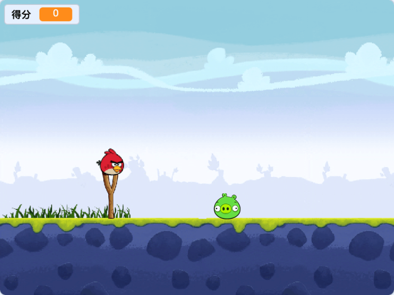 愤怒的小鸟-超平的编程课