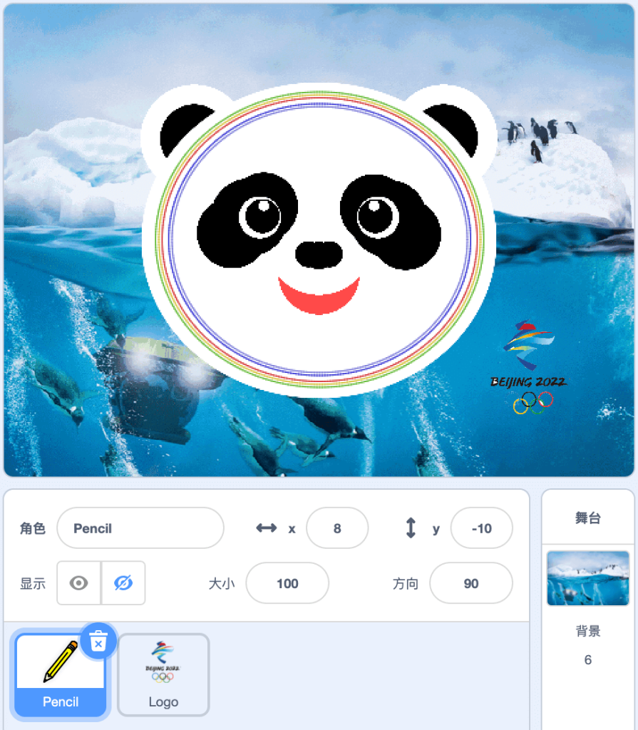 Scratch冰墩墩角色列表