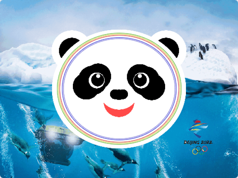 冰墩墩-超平的编程课