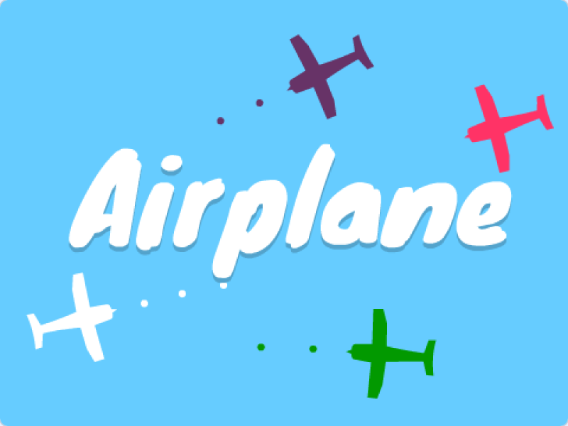 飞机游戏-超平的编程课