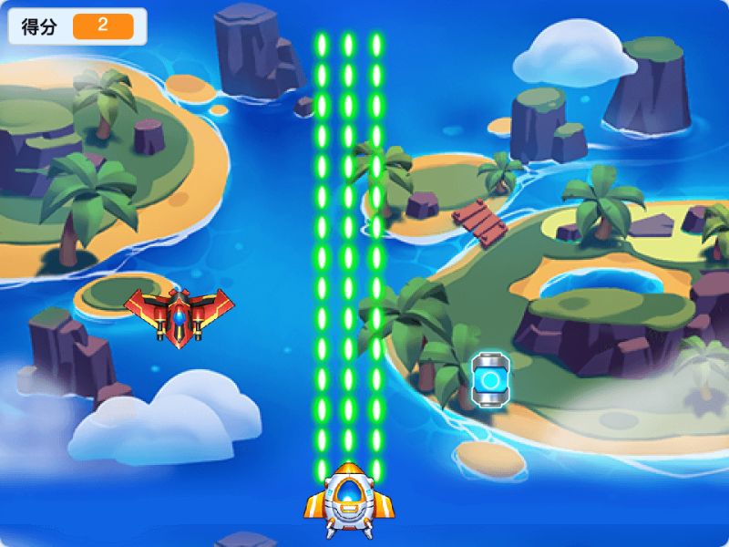 飞机大作战-超平的编程课