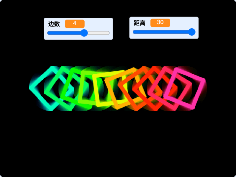 魔幻多边形-超平的编程课