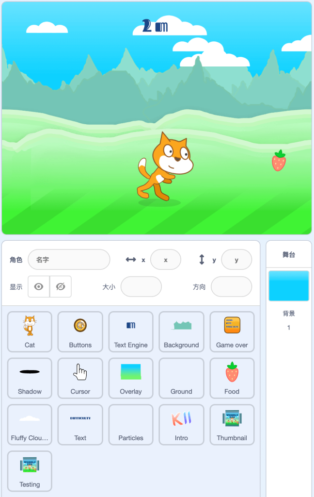 Scratch不倒翁角色列表