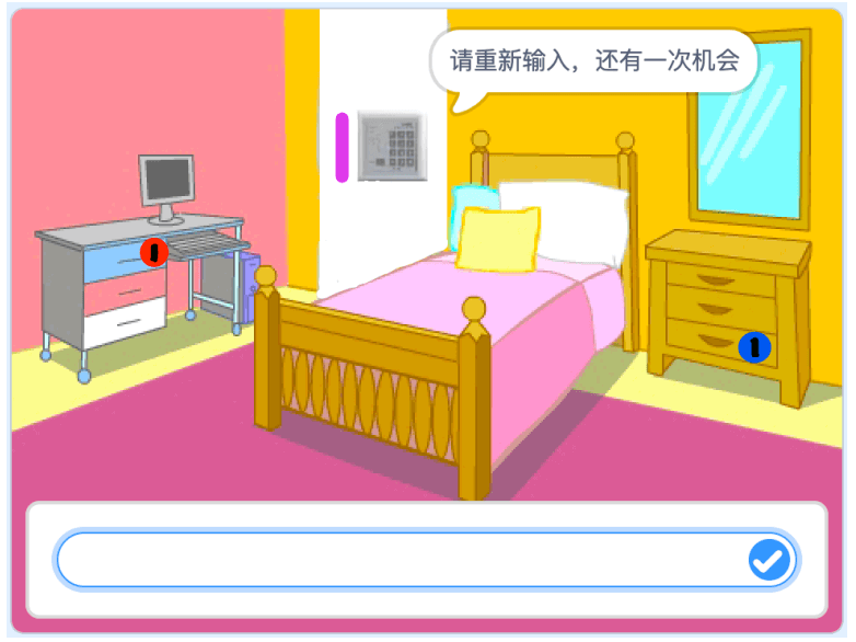 第12届蓝桥杯scratch国赛真题-密室逃脱提示重新输入
