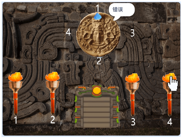 第12届蓝桥杯scratch国赛真题-玛雅神庙提示错误