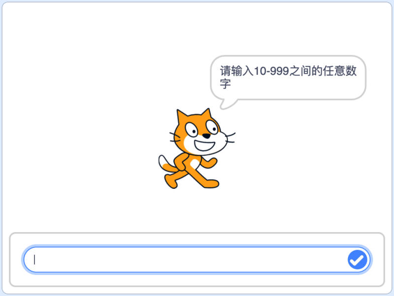 求逆序数-超平的编程课