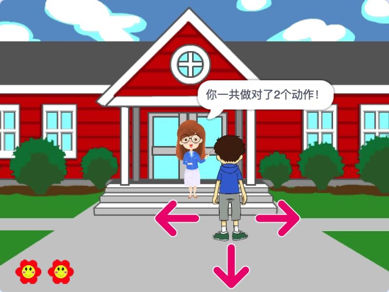 队列练习-超平的编程课