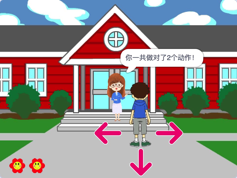 Scratch队列练习-第13届蓝桥杯Scratch国赛真题-超平的编程课