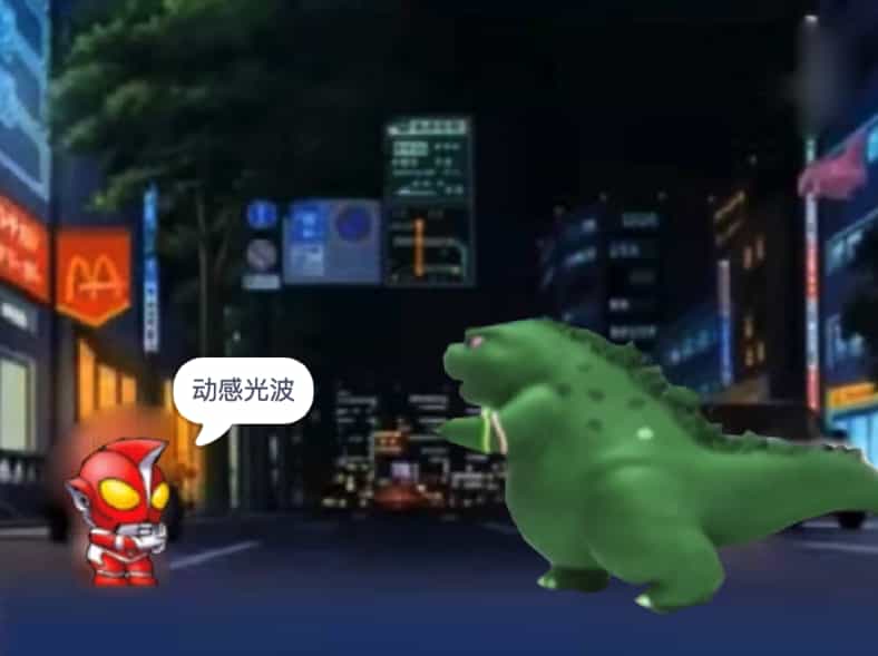 图片[11]-第13届蓝桥杯Scratch省赛真题2-超平的编程课