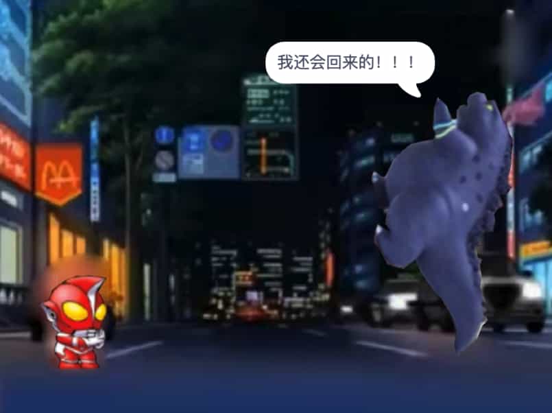 图片[13]-第13届蓝桥杯Scratch省赛真题2-超平的编程课
