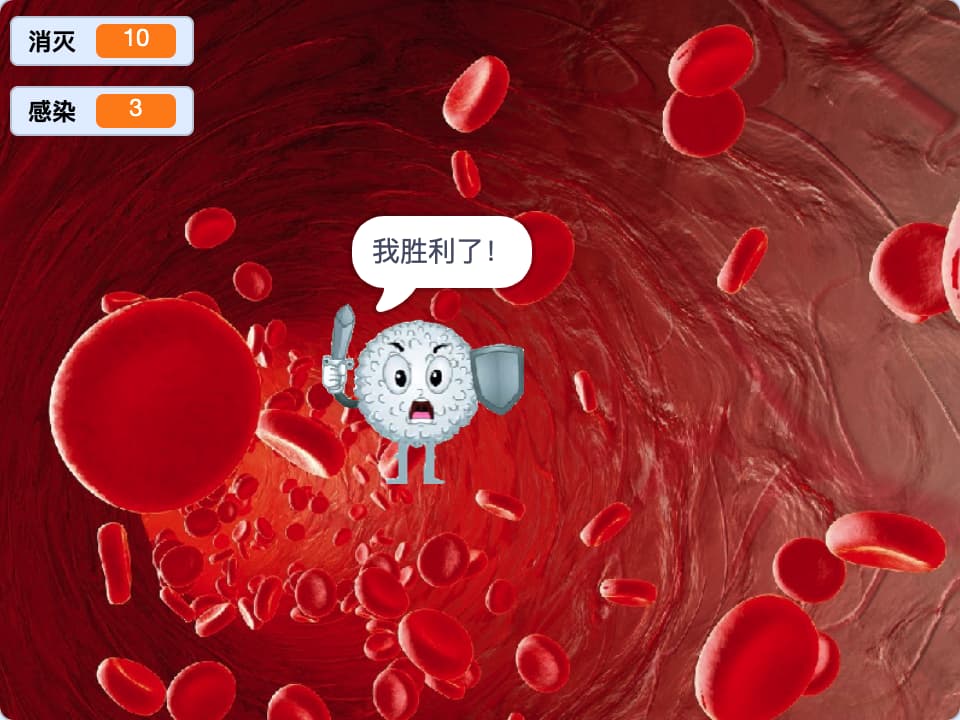 图片[15]-第13届蓝桥杯Scratch选拔赛真题-超平的编程课