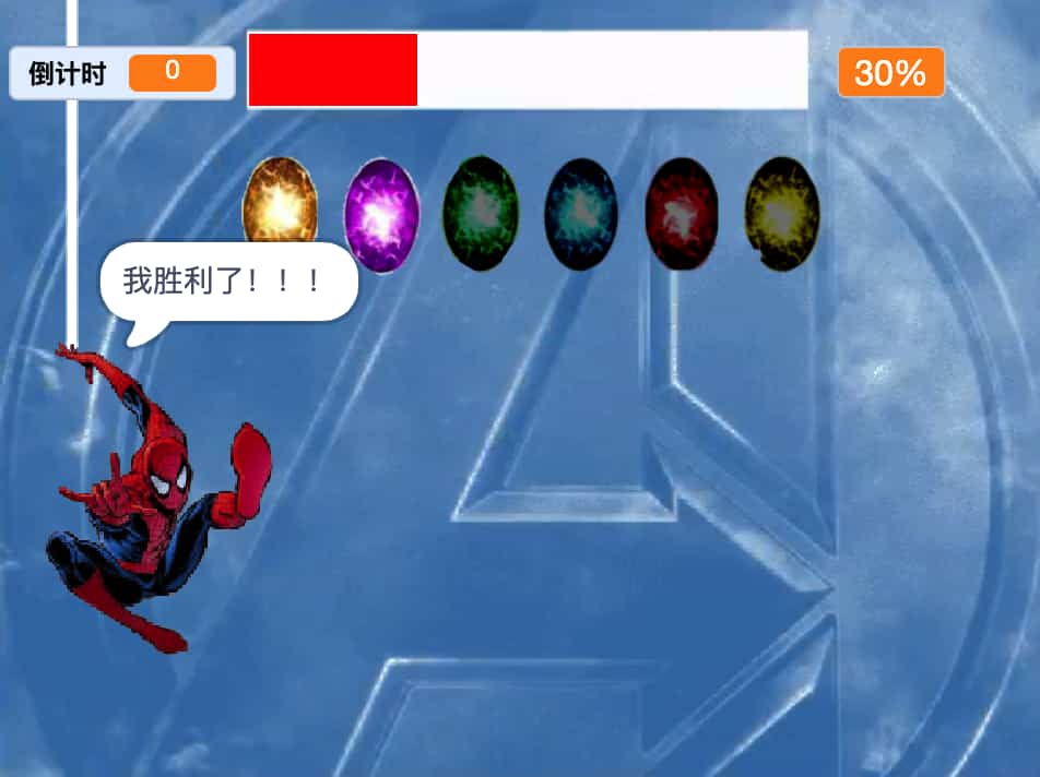 图片[23]-第13届蓝桥杯Scratch省赛真题1-超平的编程课
