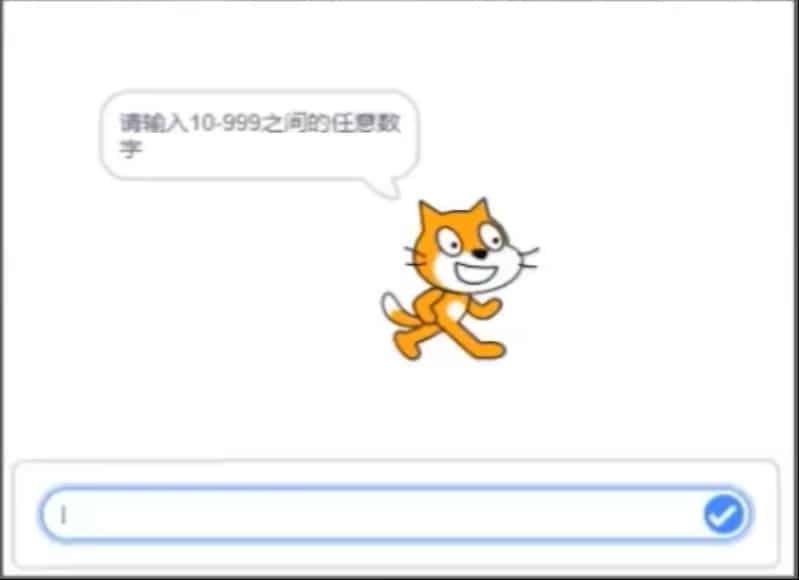 图片[6]-第12届蓝桥杯Scratch省赛-超平的编程课