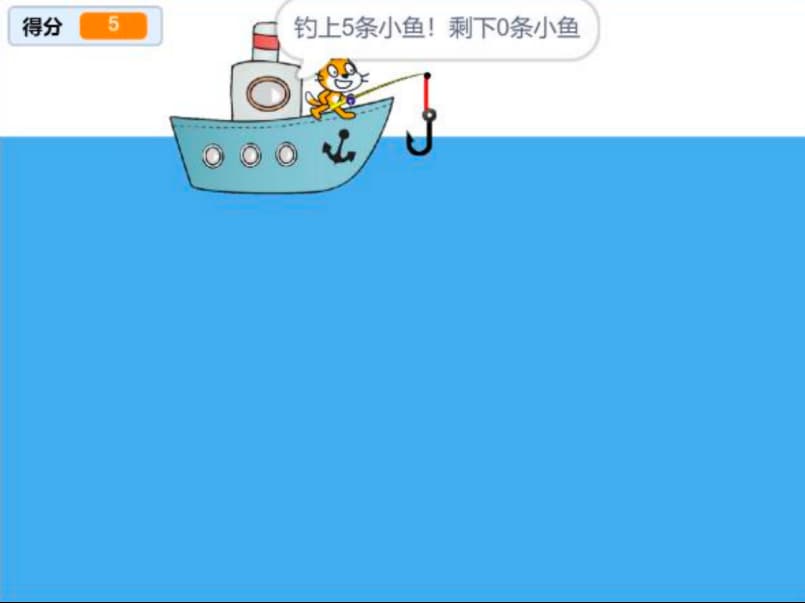 图片[24]-第13届蓝桥杯Scratch选拔赛-超平的编程课