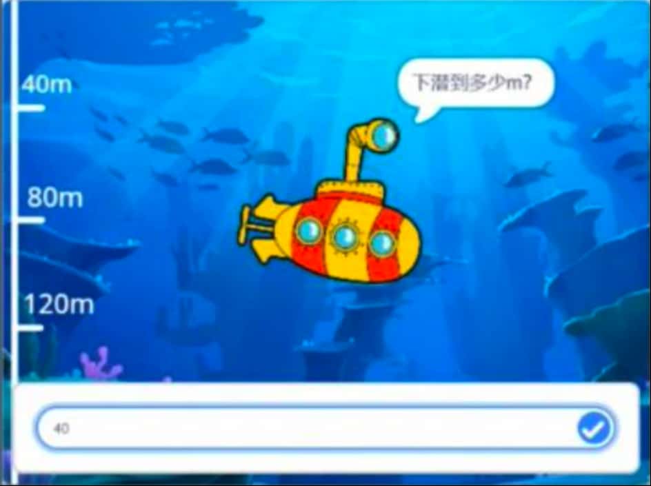 图片[8]-第13届蓝桥杯Scratch选拔赛-超平的编程课