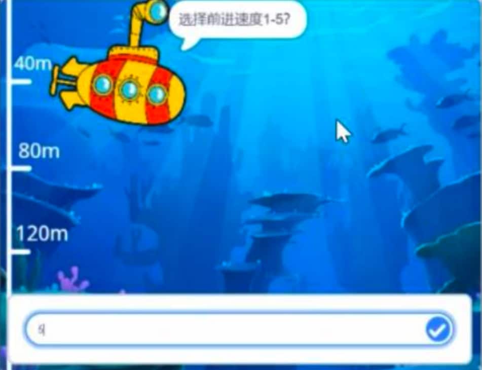 图片[10]-第13届蓝桥杯Scratch选拔赛-超平的编程课