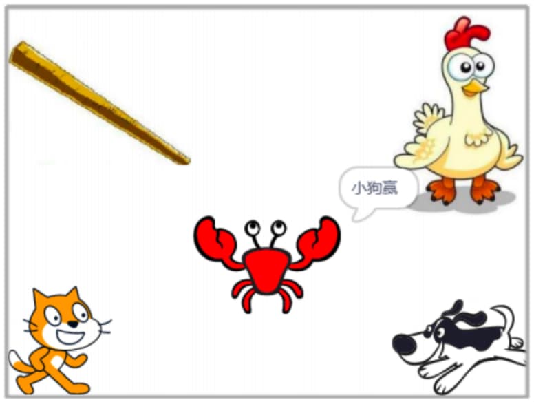 图片[14]-第12届蓝桥杯Scratch选拔赛真题-超平的编程课