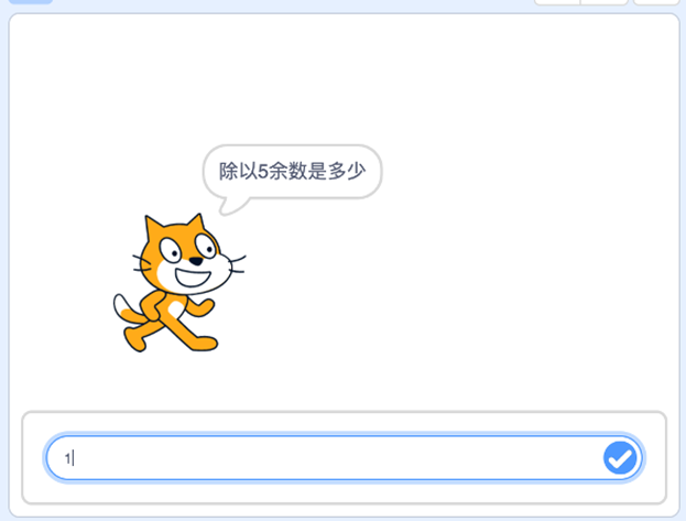 图片[2]-猜数字游戏-超平的编程课
