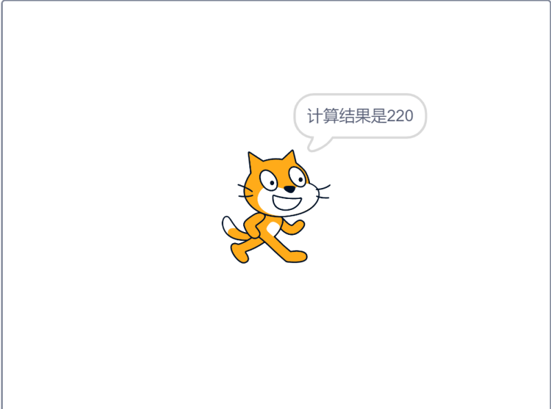 编程计算-超平的编程课