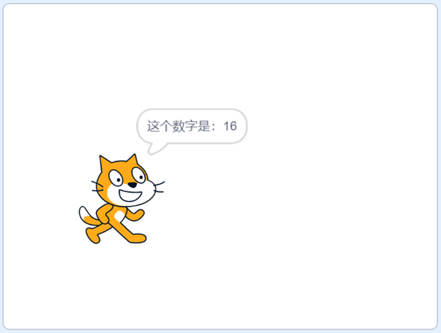 图片[4]-猜数字游戏-超平的编程课