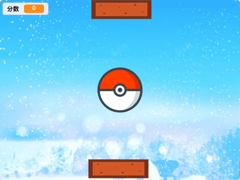 弹跳小球-超平的编程课