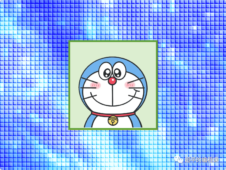 图片[1]-scratch旋转的正方体_第15届蓝桥杯STEMA真题_超平的编程课