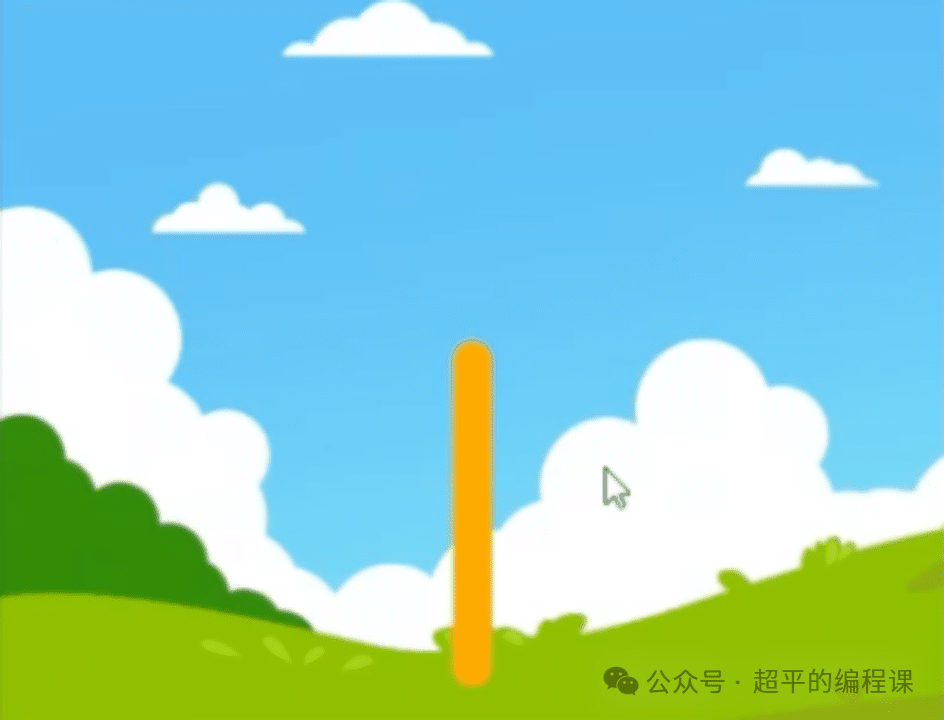 图片[2]-Scratch绘制风车_第15届蓝桥杯stema真题_超平的编程课