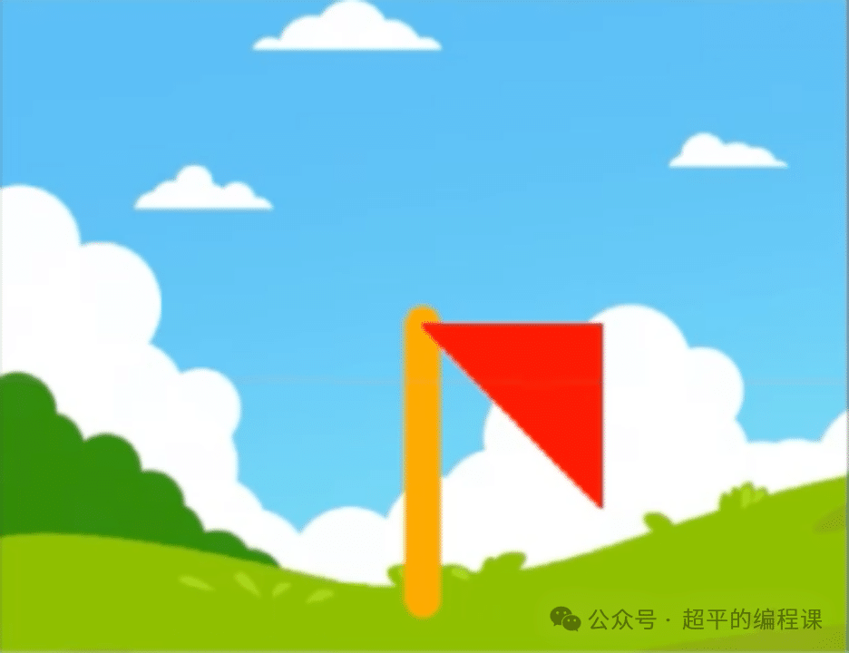 图片[4]-Scratch绘制风车_第15届蓝桥杯stema真题_超平的编程课