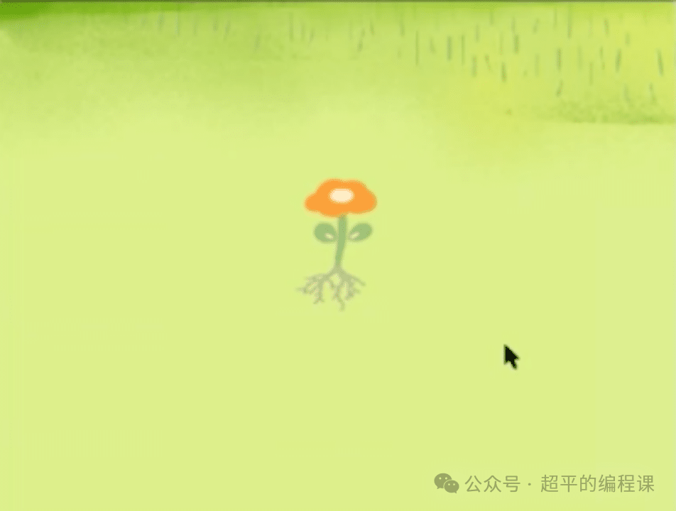 图片[1]-scratch栽花_第15届蓝桥杯STEMA测评真题_超平的编程课