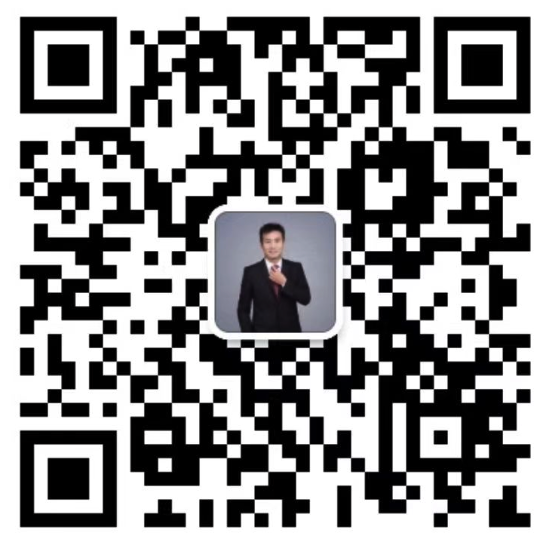 扫一扫加微信-超平的编程课