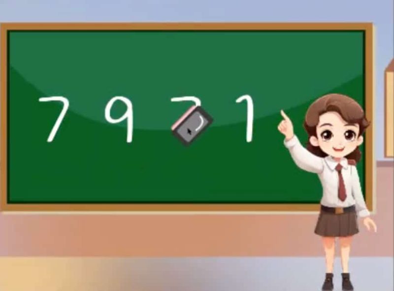 最大三位数-超平的编程课