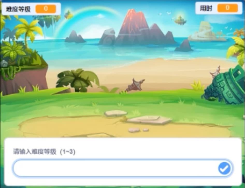 图片[1]-Scratch扫雷游戏_第15届蓝桥杯国赛真题_超平的编程课